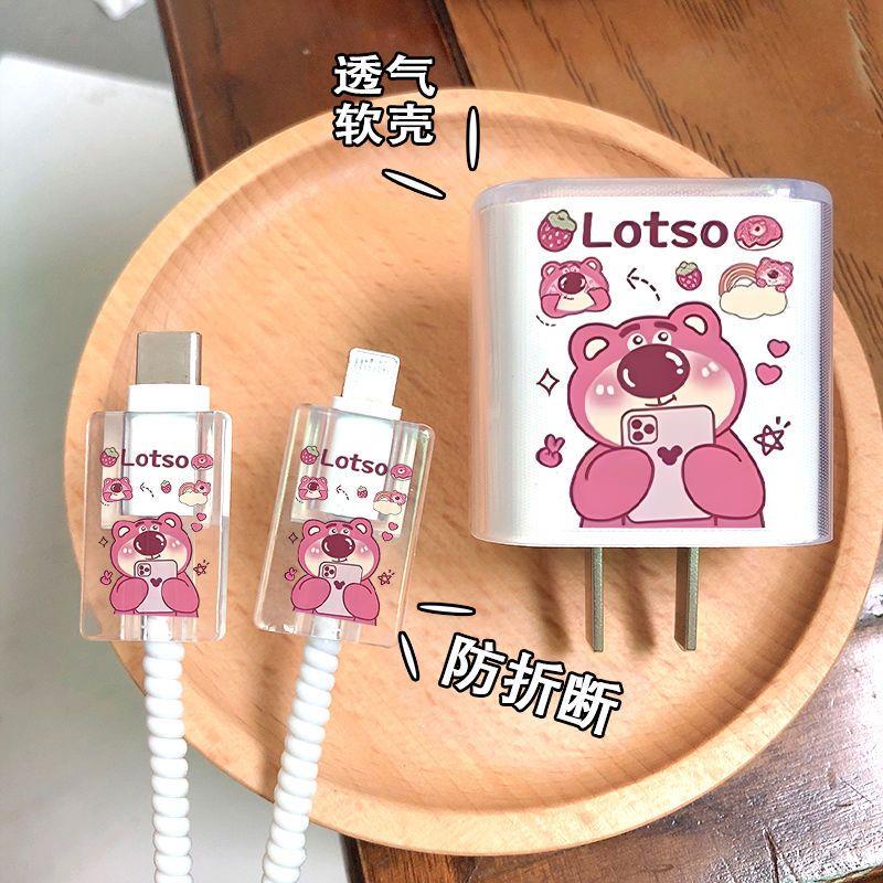 Phụ Kiện Bảo Vệ Dây Cáp Sạc Nhanh 20w 20w Cho ipad iPhone12