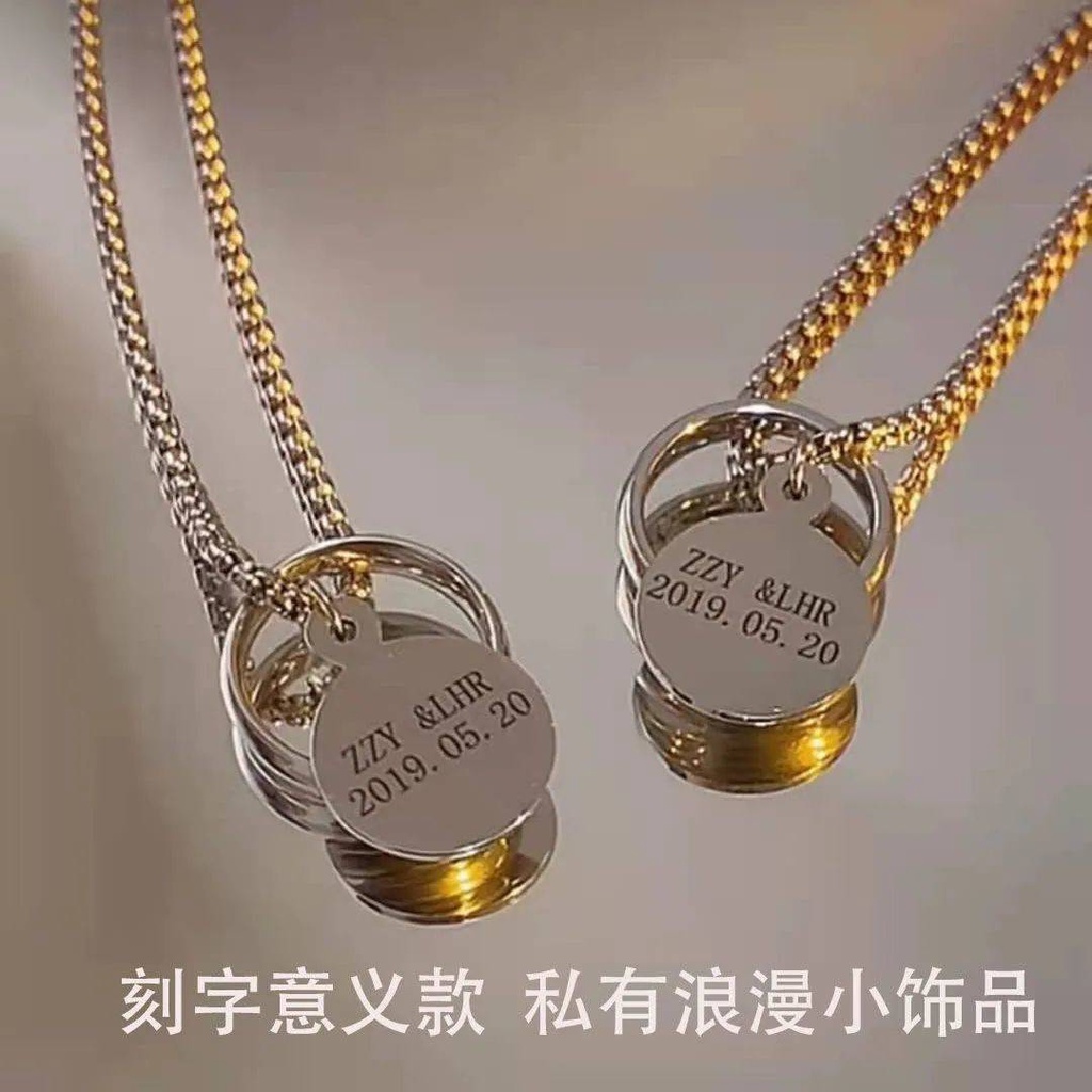 Dây Chuyền Ba Mảnh Mặt Chữ Không Phai Màu Phong Cách Hip Hop Đơn Giản Cho Cặp Đôi