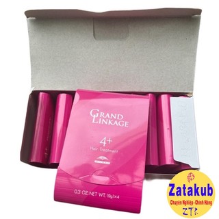 [Chính hãng]Kem dưỡng Collagen suôn mượt dùng tại nhà MILBON DEESSE'S 4+ ( 1 hộp 10 vỹ )