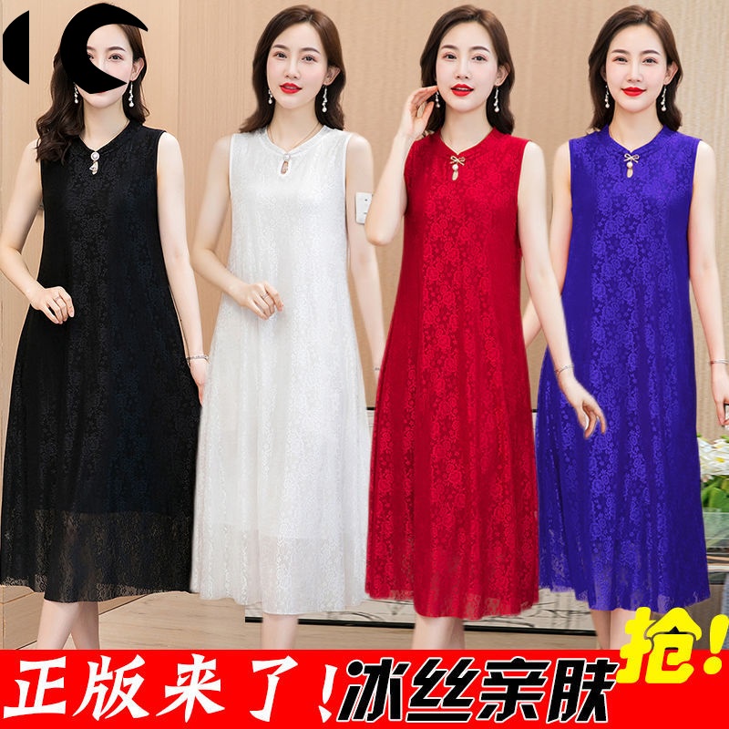 Đầm Dài Sát Nách Dáng Ôm Bằng Lụa Lạnh Cổ Giọt Nước Có Lớp Lót Trong Thời Trang Mùa Hè Dành Cho Bạn Nữ
