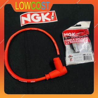 Dây tăng áp NGK, dây bugi NGK đầu chụp silicone chống nước tuyệt đối