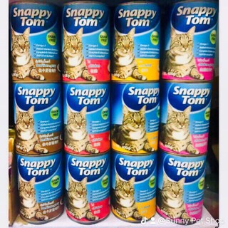 Pate Snappy tom lon 400g