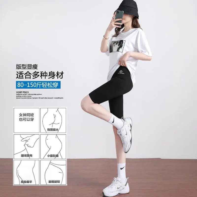 Quần Short Legging Ôm Dáng Nâng Hông Chống Chói Họa Tiết Da Cá Mập Thời Trang Mùa Hè Cho Nữ