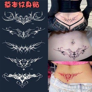 Miếng dán che sẹo miếng dán che hình xăm hình xăm dán eo / đùi / hông bằng thảo dược quyến rũ