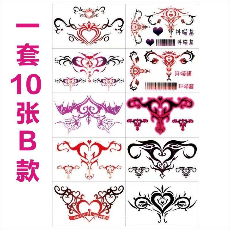 Miếng dán che sẹo miếng dán che hình xăm Hình Xăm Dán Eo / Đùi / Hông Bằng Thảo Dược Quyến Rũ