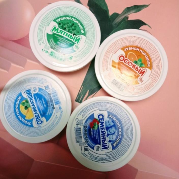 Bột trắng răng Nga 75g