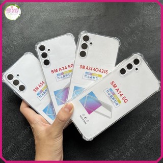 Ốp lưng Samsung A14 / A24 / A34 / A54 / M34 / M54 (F54) 5G chống sốc cam chuẩn bảo vệ từng lỗ cam bền đẹp