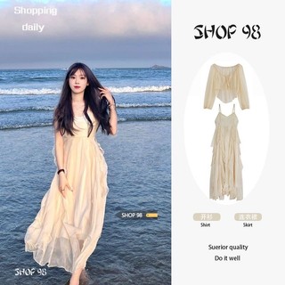 Đầm hai dây bồng bềnh đi biển kèm áo khoác nhẹ nhàng