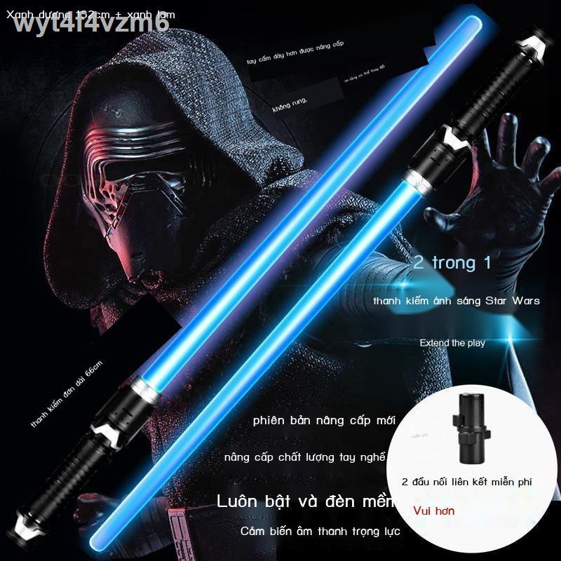 ❁Đồ Chơi Kiếm Ánh Sáng Light Saber - Gậy Ống LED - Kiếm Laze có đèn và âm thanh-oRm8vc