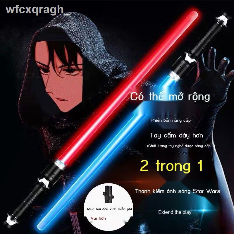 ( Sẵn)▽◈wfcxqragh_Đồ Chơi Kiếm Ánh Sáng Light Saber - Gậy Ống LED - Kiếm Laze có đèn và âm thanh-NMPFXh