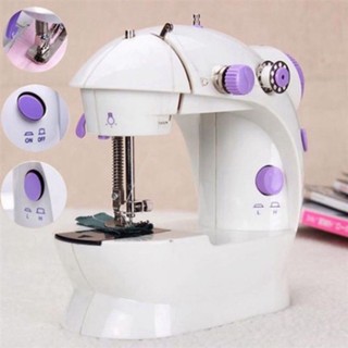 Máy may gia đình, máy may để bàn, máy may mini, máy may nhỏ, máy khâu để bàn, máy khâu mini.
