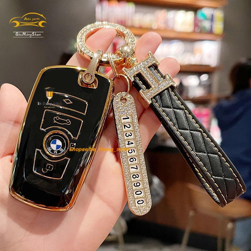 Vỏ Bảo Vệ Chìa Khóa Xe Hơi BMW f30 e46 f10 e90 x1 x3 x4 x5 x6 - chống va đập