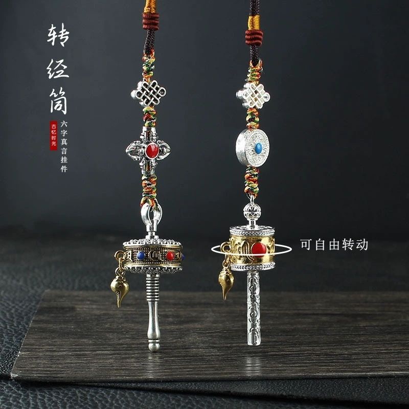 Mặt Dây Chuyền Túi Xoay Cầu Nguyện Sáu Cánh Phong Cách Tây Tạng Retro Tây Tạng Cho Xe Hơi / Túi Xách / Quà Tặng 4.8