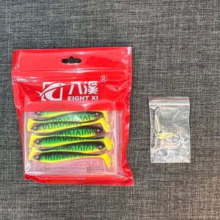 COMBO MỒI MỀM CÂU LURE NFF + LƯỠI AR15