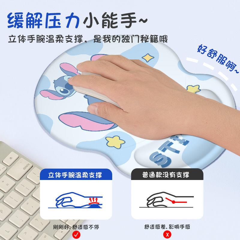 Tấm Lót Chuột Và Bàn Phím Bằng silicone Dày Ba Chiều Hình Stitch 3D Dễ Thương