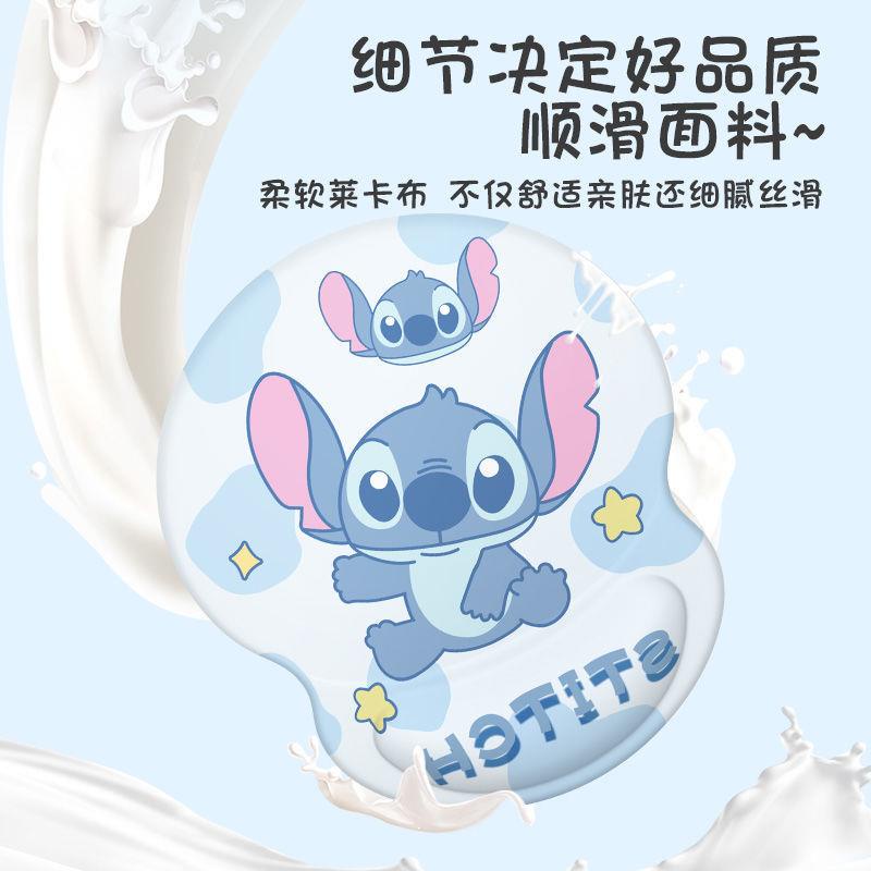 Tấm Lót Chuột Và Bàn Phím Bằng silicone Dày Ba Chiều Hình Stitch 3D Dễ Thương