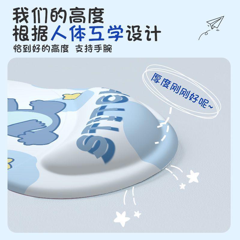 Tấm Lót Chuột Và Bàn Phím Bằng silicone Dày Ba Chiều Hình Stitch 3D Dễ Thương