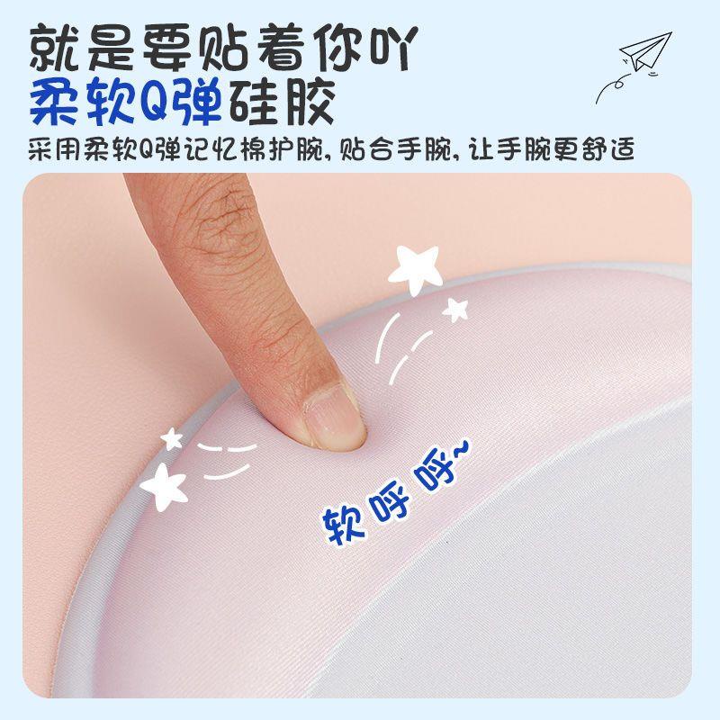Tấm Lót Chuột Và Bàn Phím Bằng silicone Dày Ba Chiều Hình Stitch 3D Dễ Thương