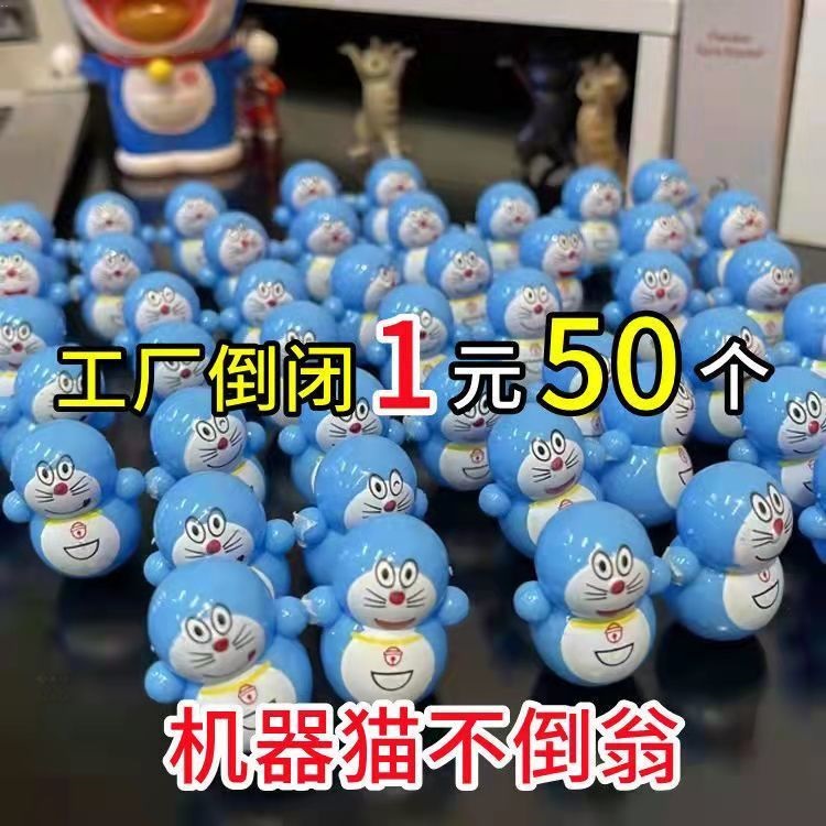 Đồ Chơi Lật Đật Mini Hình Mèo Máy Doraemon Màu Xanh Dương Để Bàn Trang Trí