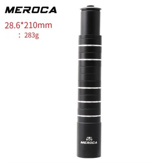 Phốt nối cổ meroca chất liệu nhôm