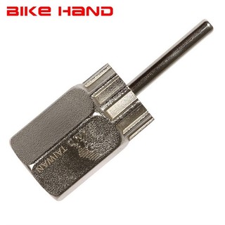 Vam líp có trục cố định Bike hand YC 126 Taiwan