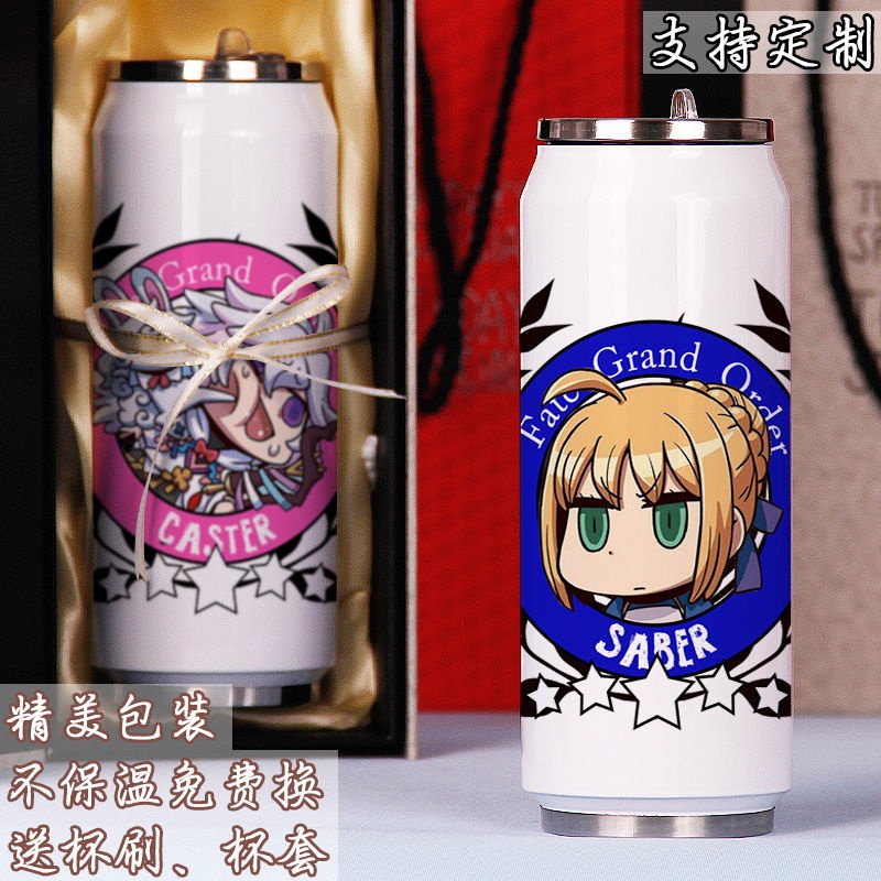 Bình Nước Giữ Nhiệt Họa Tiết anime fate stay hairy bla