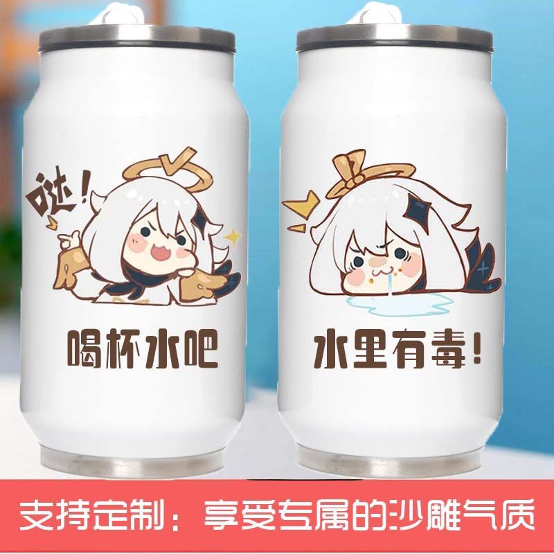 Bình Nước Giữ Nhiệt In Họa Tiết Anime Sáng Tạo Có Ống Hút Tiện Dụng