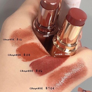 Son dưỡng Canmake Melty Luminous Rouge 3.8g