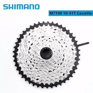 Líp 12 shimano m7100 chính hãng japan