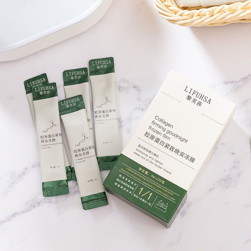 HỘP 20 MIẾNG MẶT NẠ NGỦ LIFUHSA