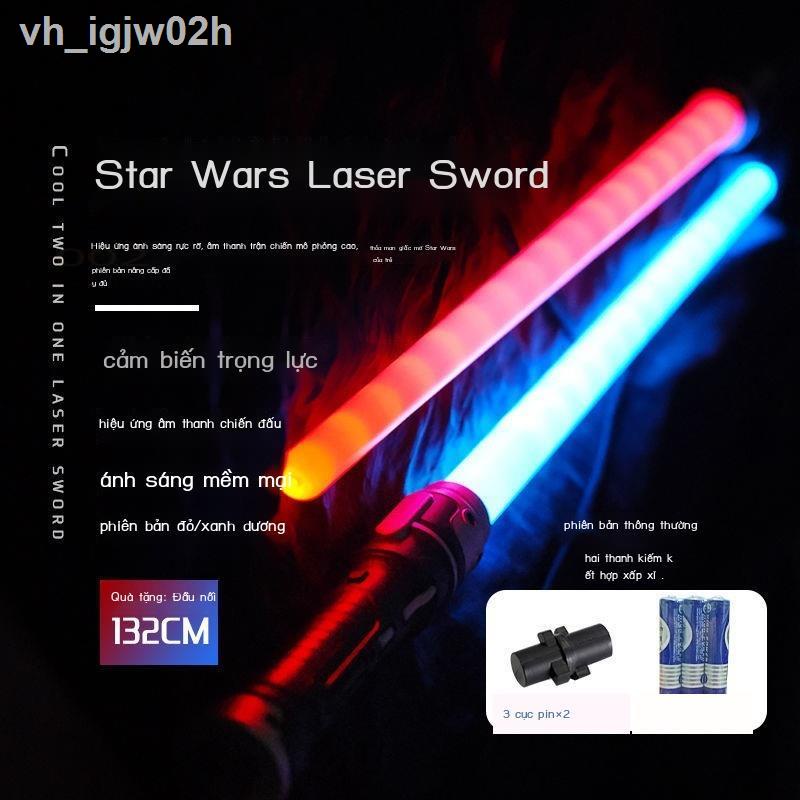 ☸vh_igjw02hThanh kiếm Laze Lightsaber Star Wars đồ chơi trẻ em bằng nhựa phát ánh sáng cho bé MySun.-SD9a7D