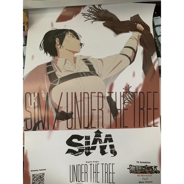Poster Mikasa Attack on titan - Siam Under the tree