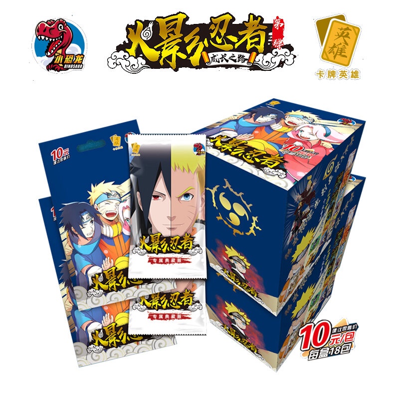 Thẻ Naruto Khủng Long Nhỏ Hiếm Thẻ Anh Hùng Sưu Tầm