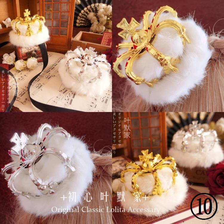 Kẹp Tóc Hình Vương Miện Hoa Hồng Màu Vàng / Bạc Hóa Trang Nhân Vật Lolita Đẹp Mắt KC