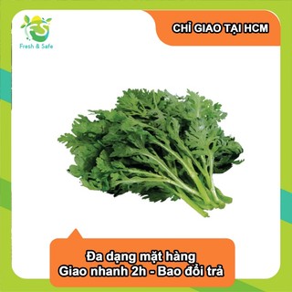 [Chỉ Giao HCM] Tần Ô - 300g