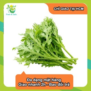 [Chỉ Giao HCM] Tần Ô - 300g