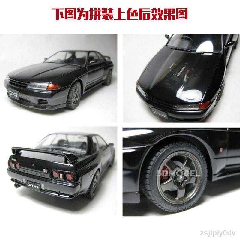 Xe lắp ghép Tamiya mô hình 24090 1/24 xe thể thao Nissan Skyline GT-R