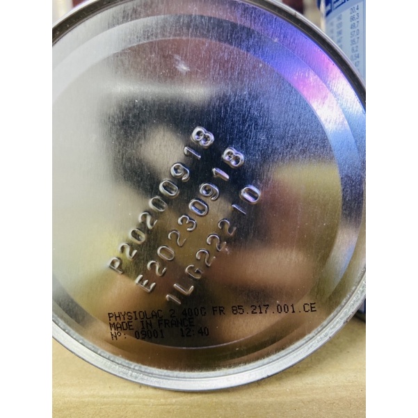 Sữa bột Physiolac Pháp số 1,2 400g