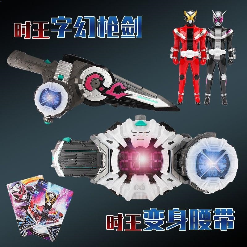 Đồng Hồ Đeo Tay Mặt Hình Siêu Nhân Biến Hình Kamen Rider Shiwang i-o Cỡ Nhỏ Dành Cho Trẻ