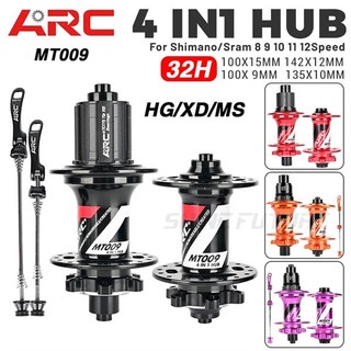 Đùm xe đạp arc mt009