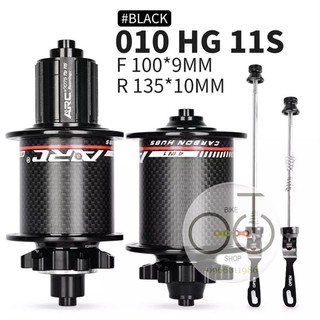 Hub ( Đùm ) ARC MT010 Pro  carbon
