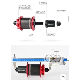 Hub ( Đùm ) ARC MT010 Pro  carbon