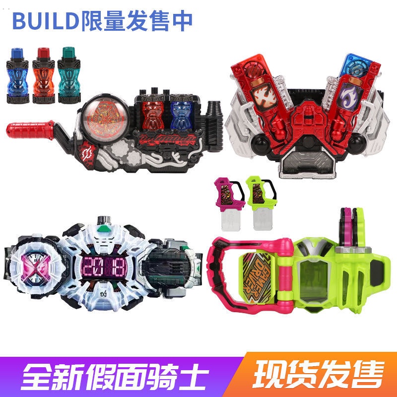 Đồng Hồ Đeo Tay Mặt Hình Siêu Nhân Ultraman Biến Hình Độc Đáo Cho Bé