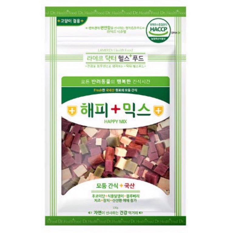 Snack ăn vặt tổng hợp Happy Mix - Prunus