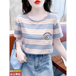 Áo thun sọc thêu qc cực mịn