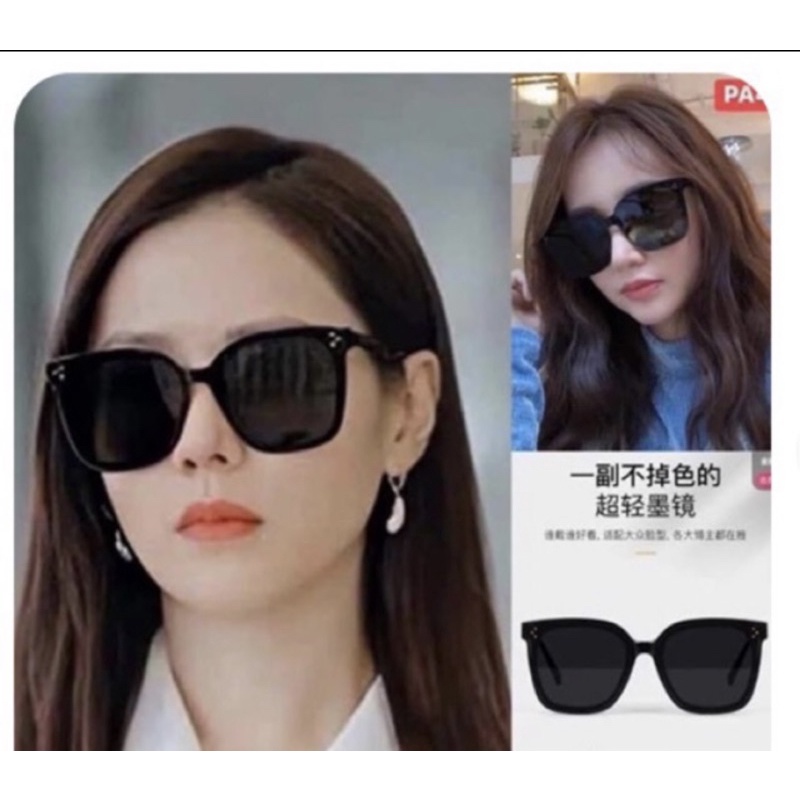 Kính râm mắt mèo xuất dư xịn