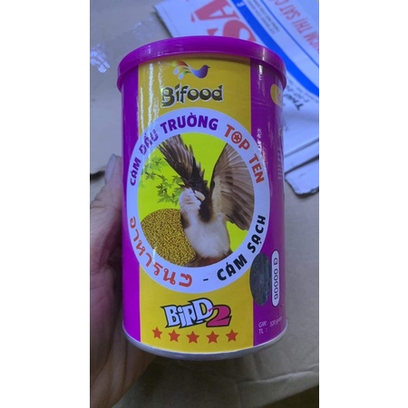 Cám Chào Mào Bifood Tím - Số 2