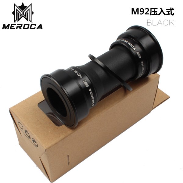 Trục giữa rỗng Meroca Ép BB92 phi 41x89/92mm dùng cho đùi shimano 24mm