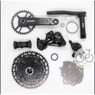 Group Sram SX chính hãng