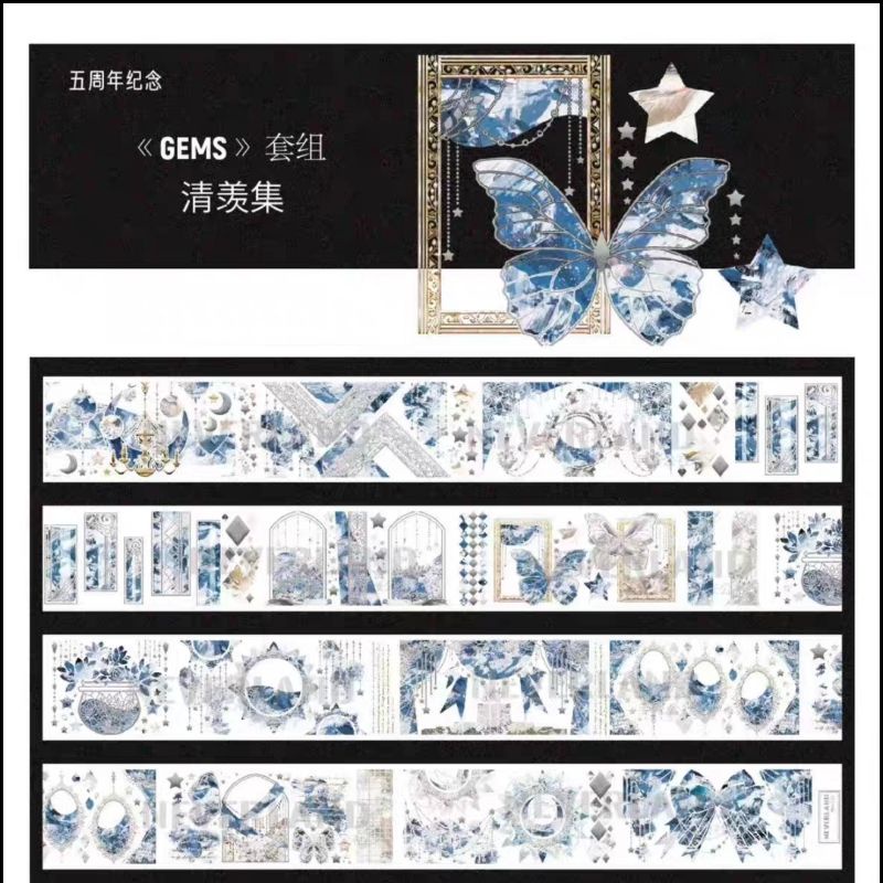 Krisna.room ♡ Neverland studio- Chu kì 150cm cuộn băng dán hình b.ướm và khung hoa màu lấp lánh